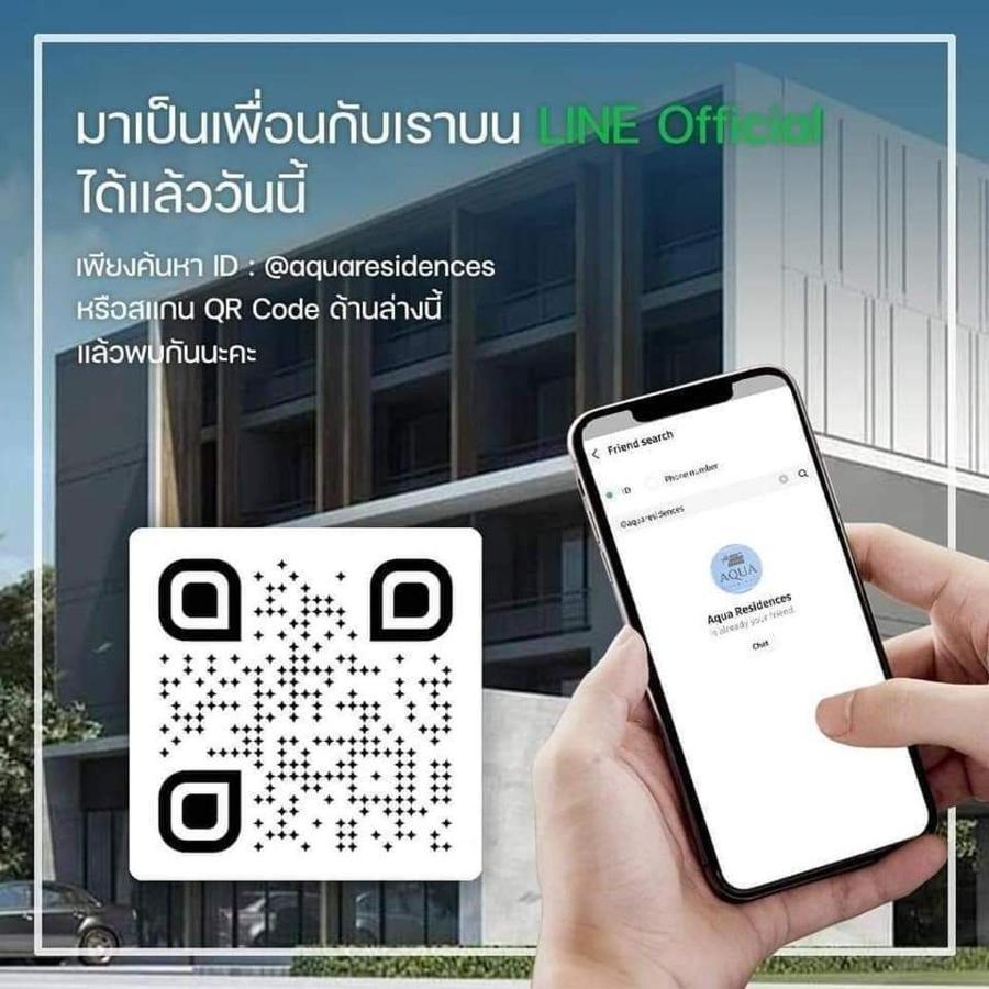 Aqua Residences อควา เรสซิเดนซ์ ห้องพักใหม่ให้เช่า ติดรถไฟฟ้าสถานีวุฒากาศ Бангкок Екстер'єр фото